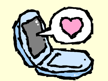 ケイタイ.bmp