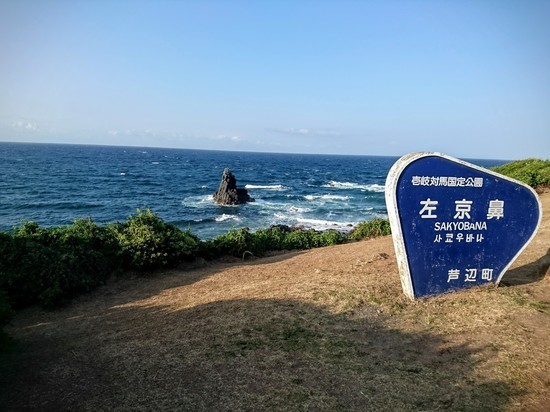 DSC_0287.jpg