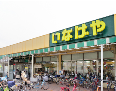 いなげや.bmp