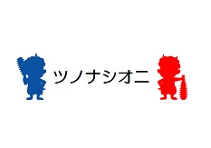 ツノナシオニ.bmp